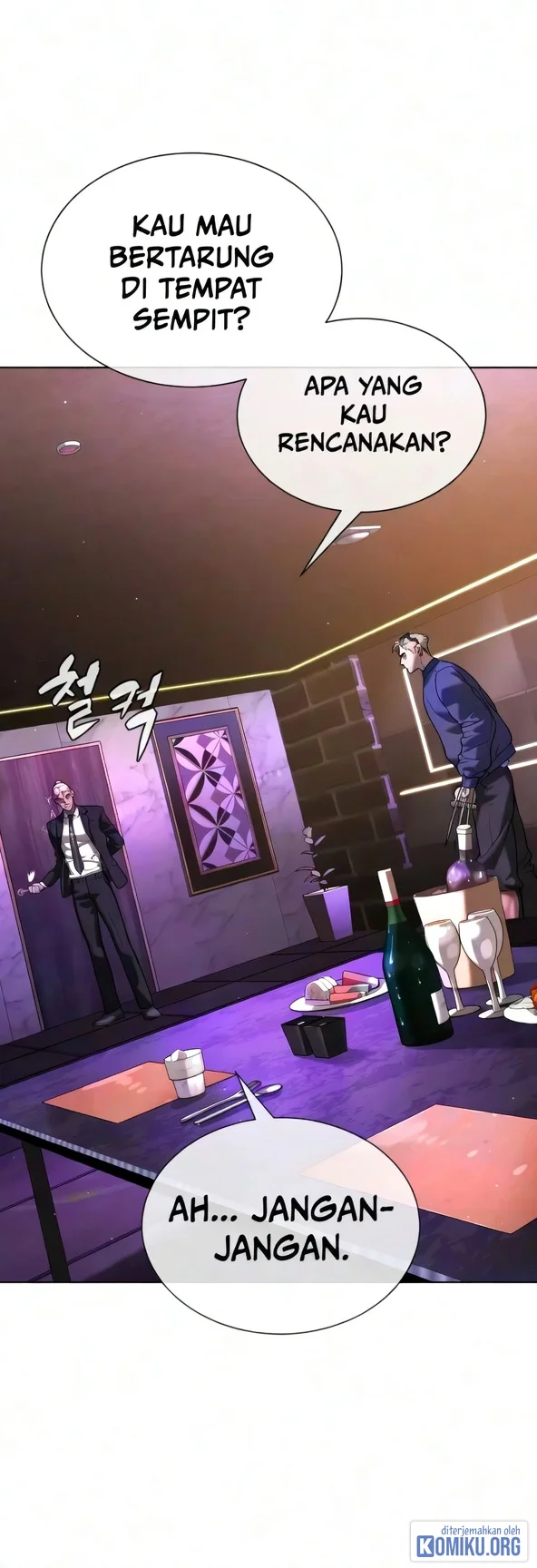 Killer Peter Chapter 147 Halaman 77