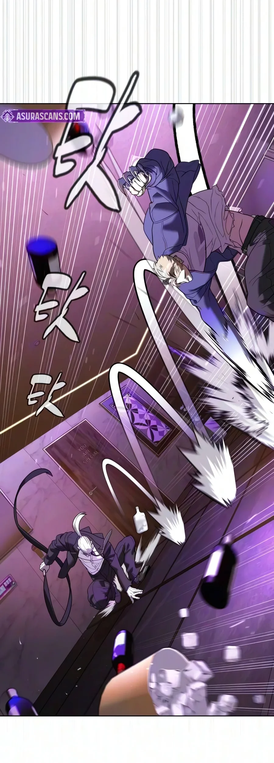 Killer Peter Chapter 147 Halaman 87