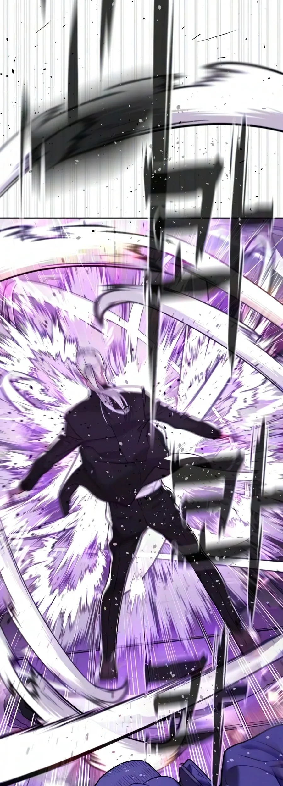 Killer Peter Chapter 147 Halaman 152