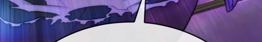 Killer Peter Chapter 147 Halaman 168