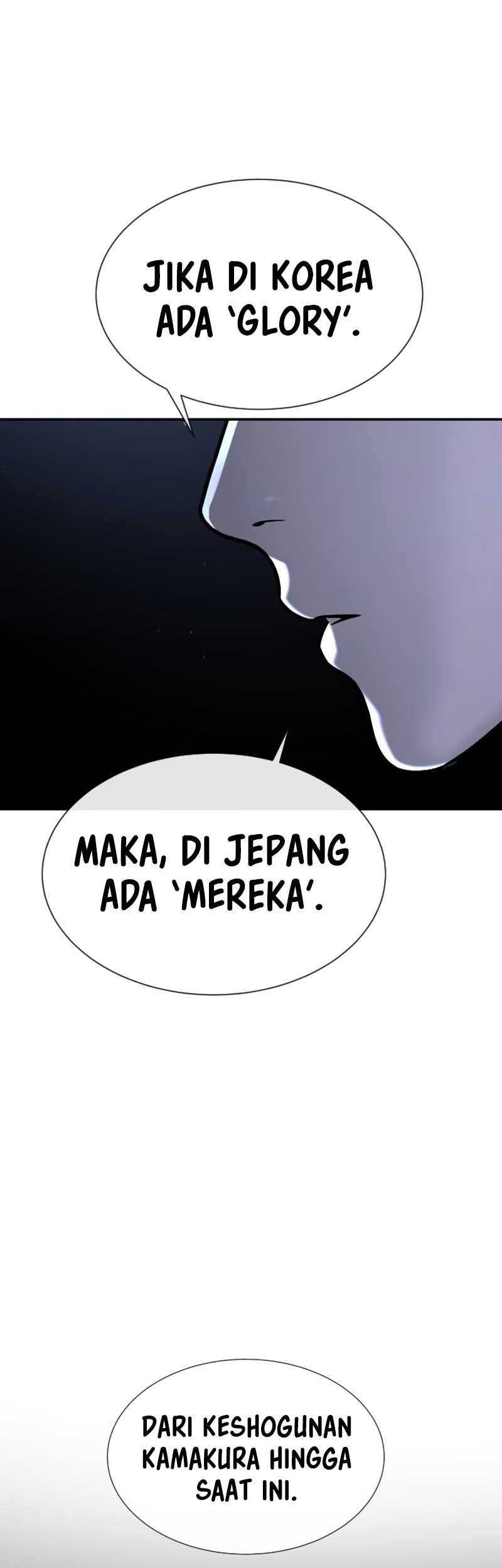 Killer Peter Chapter 27 Halaman 10