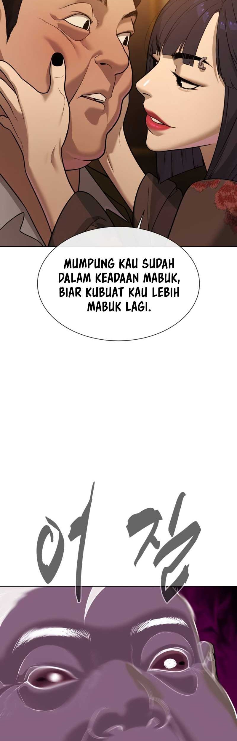 Killer Peter Chapter 27 Halaman 56
