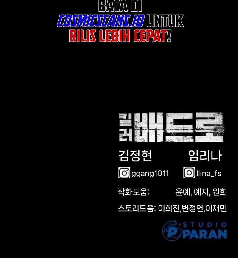 Killer Peter Chapter 27 Halaman 138