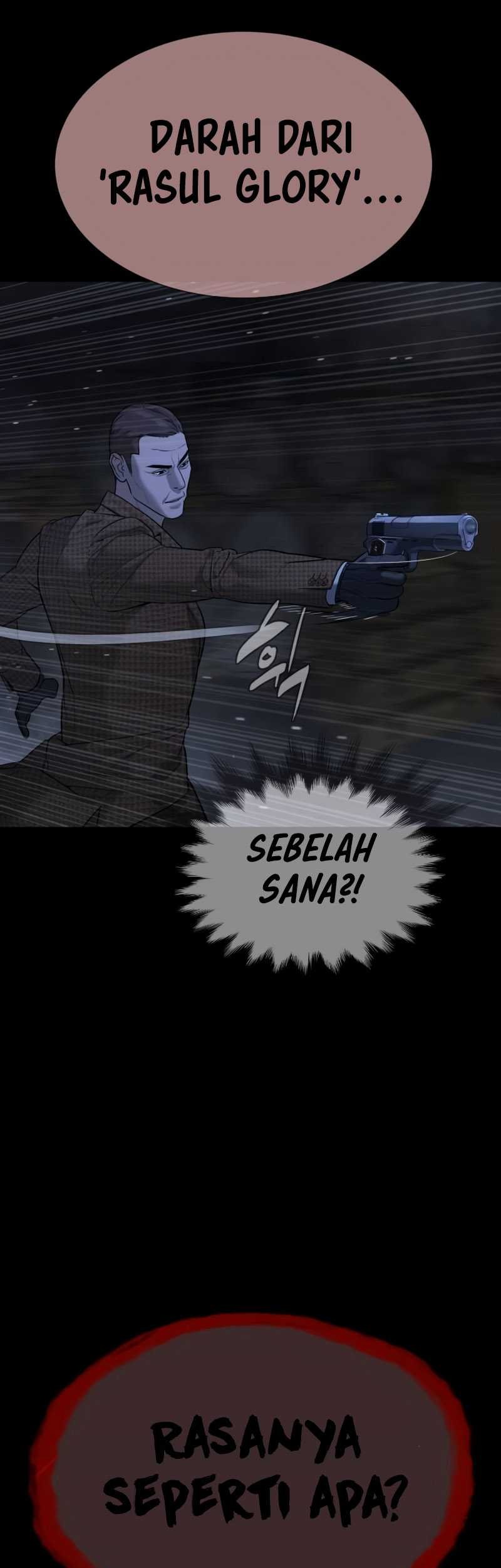 Killer Peter Chapter 39 Halaman 95
