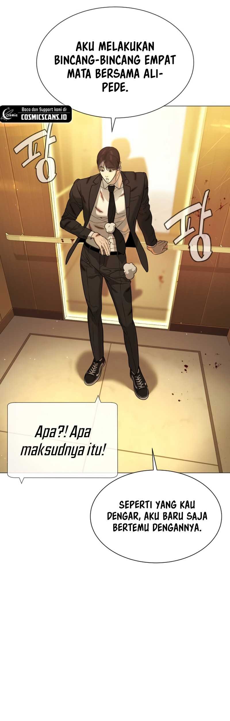 Killer Peter Chapter 43 Halaman 80