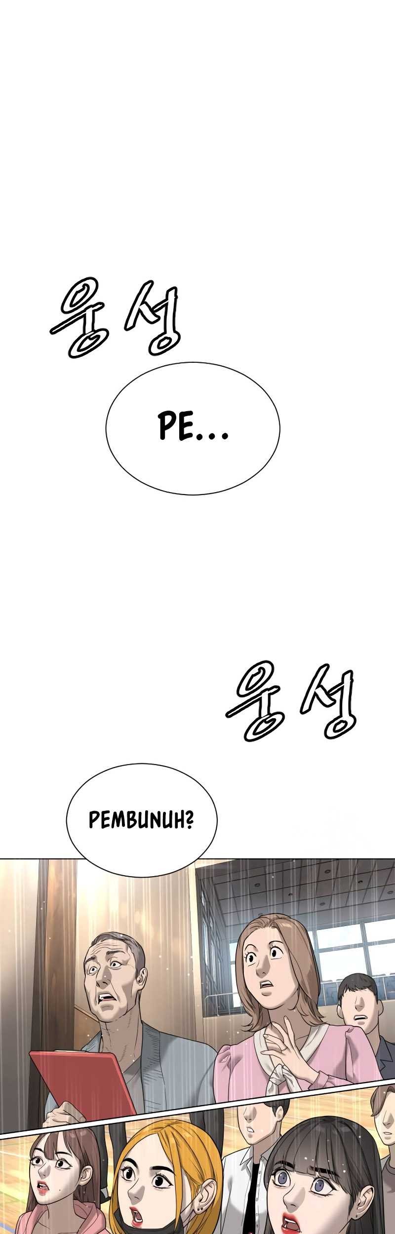 Killer Peter Chapter 5 Halaman 2