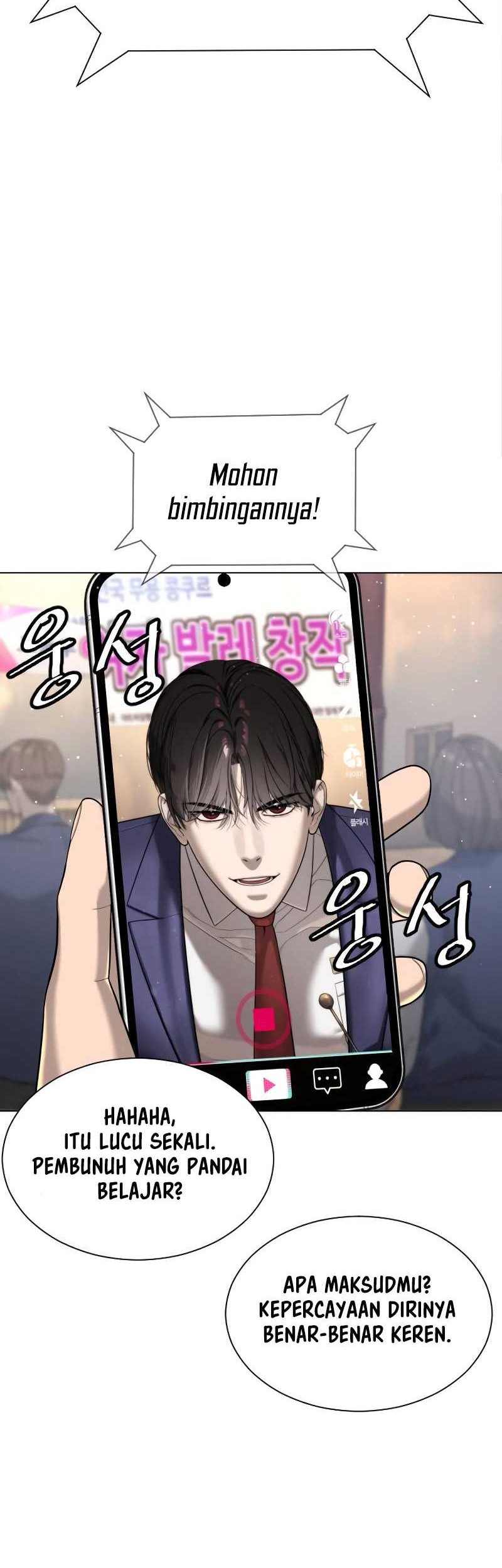 Killer Peter Chapter 5 Halaman 5