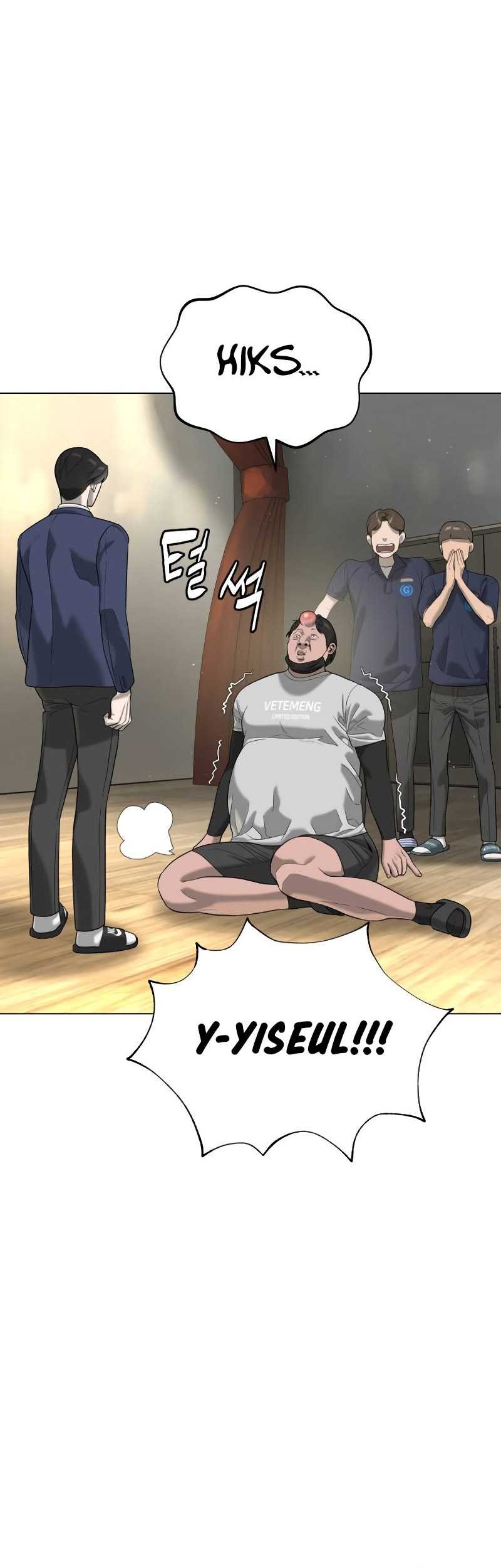 Killer Peter Chapter 5 Halaman 19