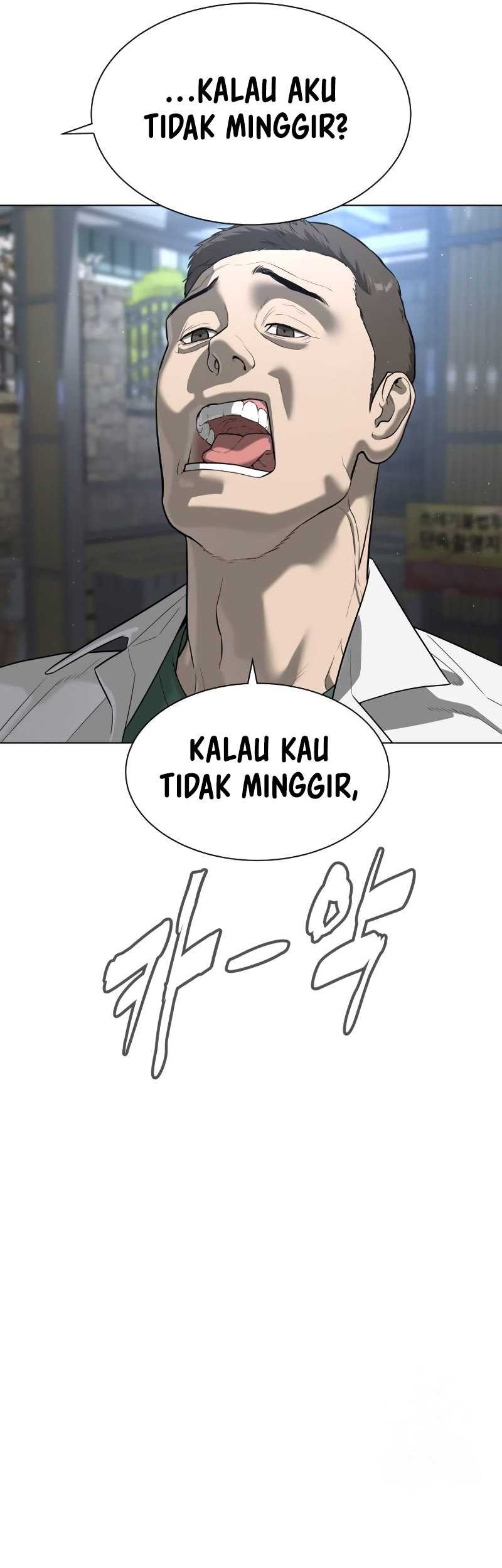 Killer Peter Chapter 5 Halaman 66
