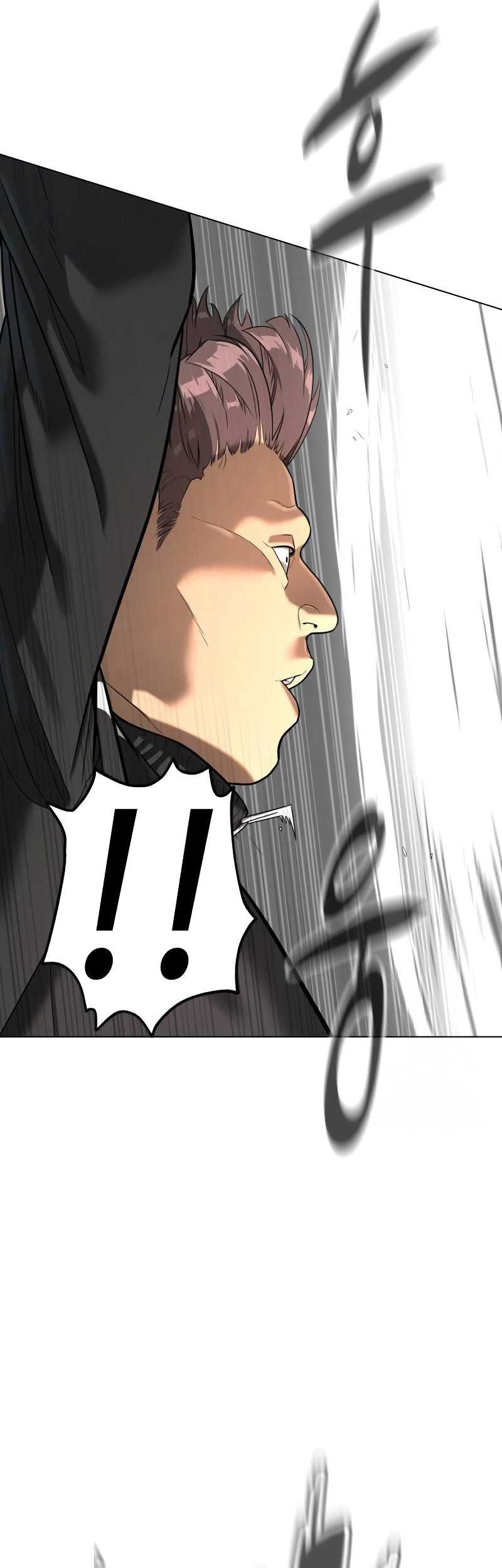 Killer Peter Chapter 5 Halaman 74