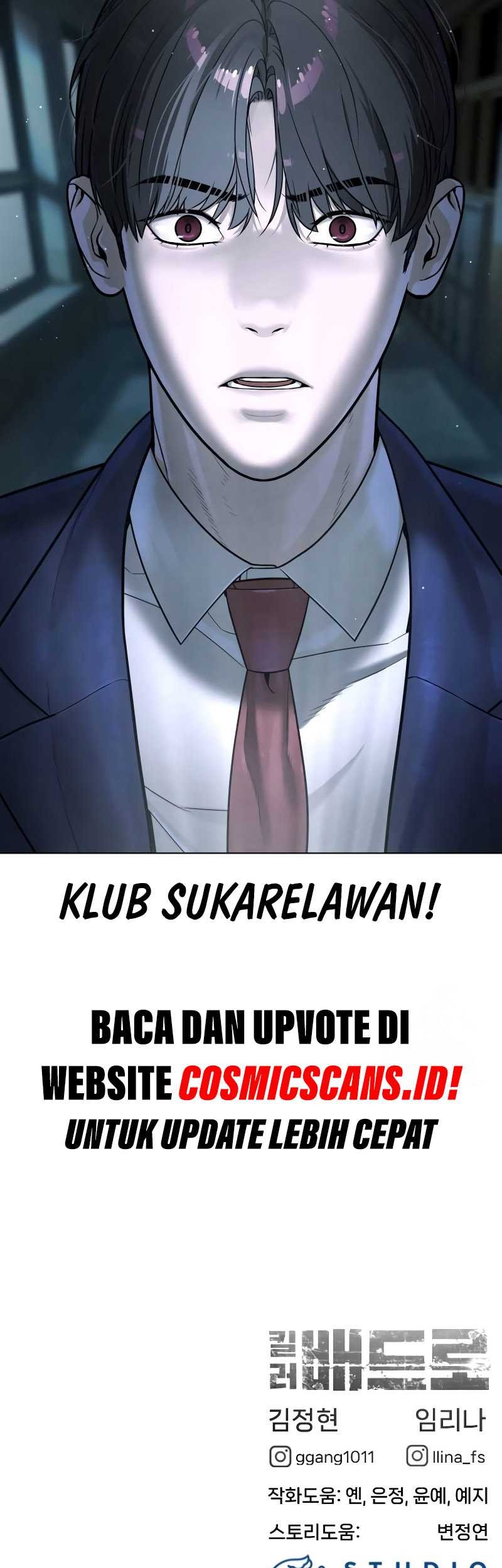 Killer Peter Chapter 5 Halaman 98