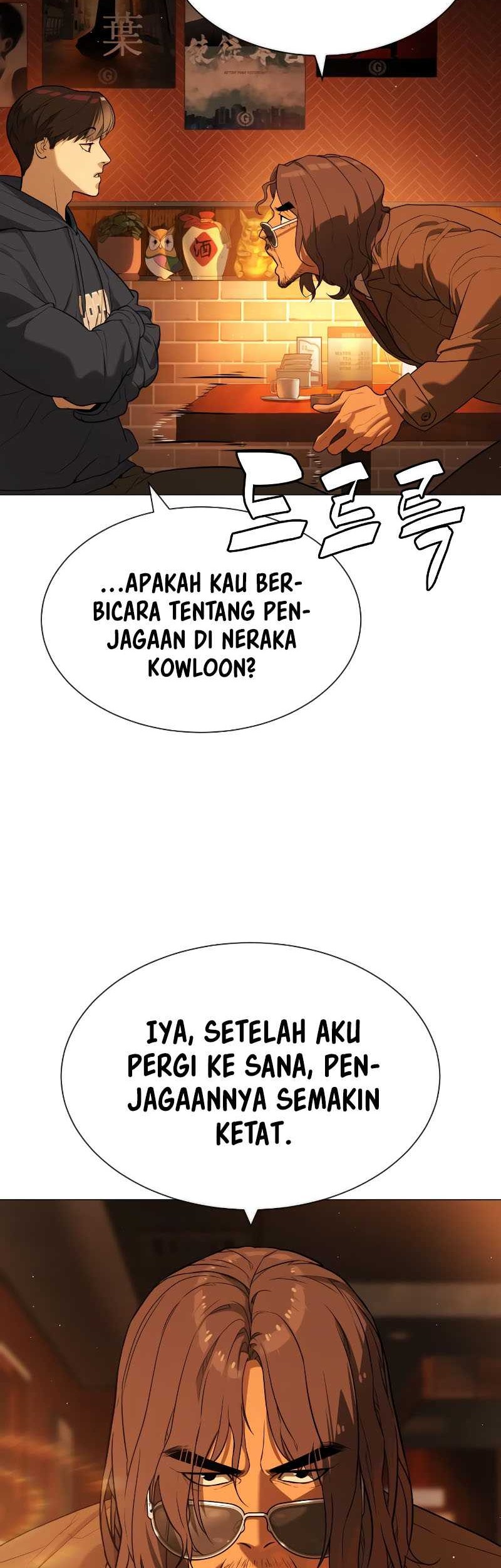 Killer Peter Chapter 59 Halaman 31