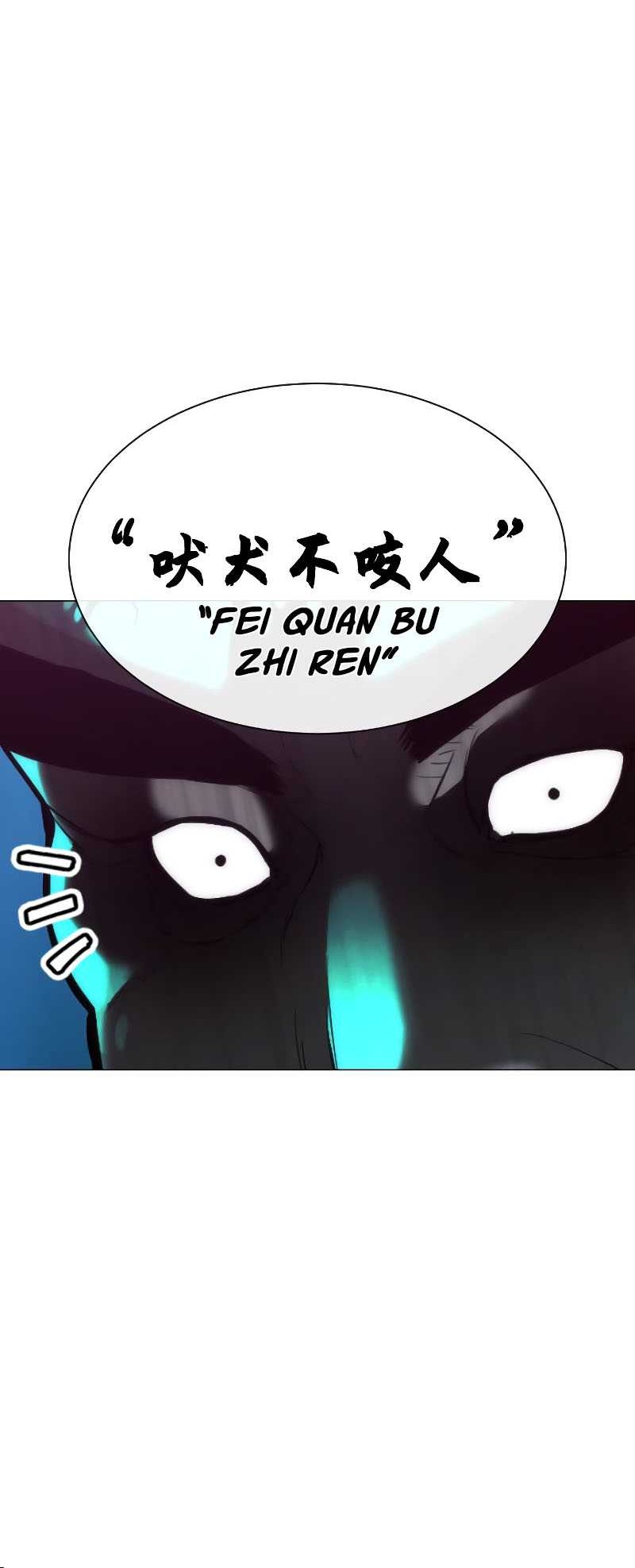 Killer Peter Chapter 61 Halaman 31