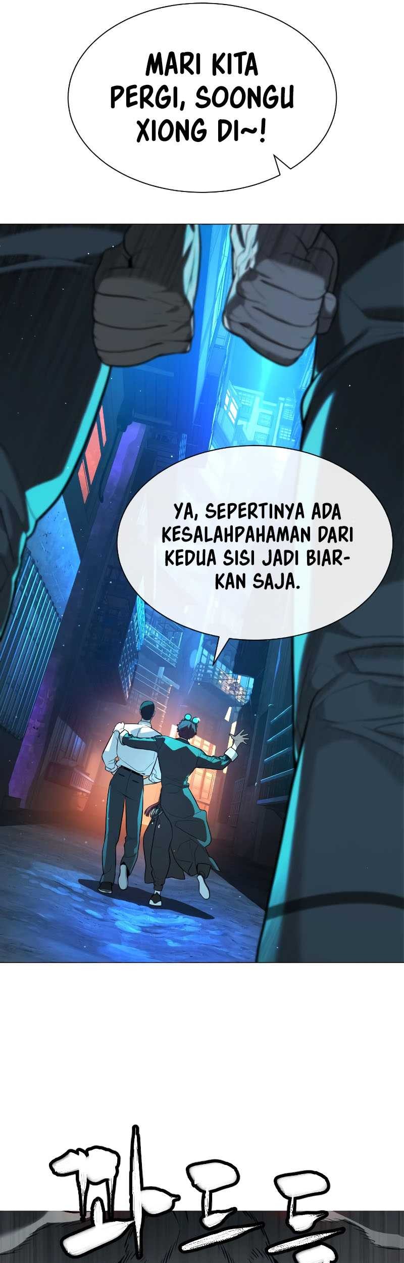 Killer Peter Chapter 61 Halaman 57