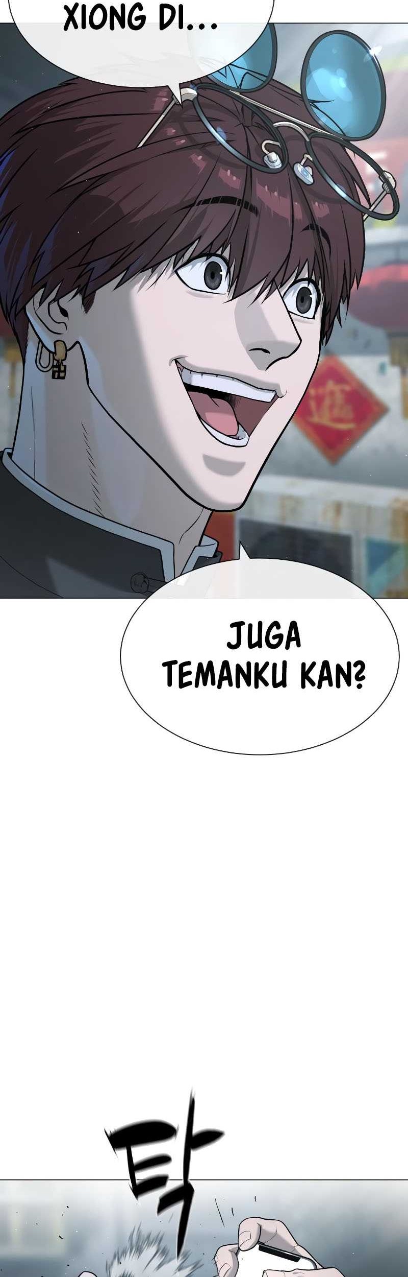 Killer Peter Chapter 64 Halaman 5