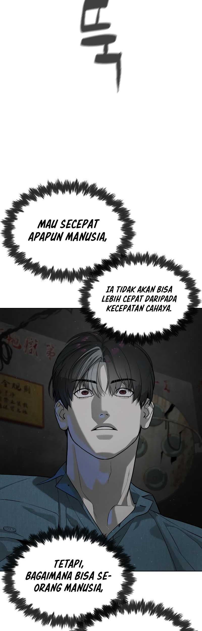 Killer Peter Chapter 67 Halaman 12