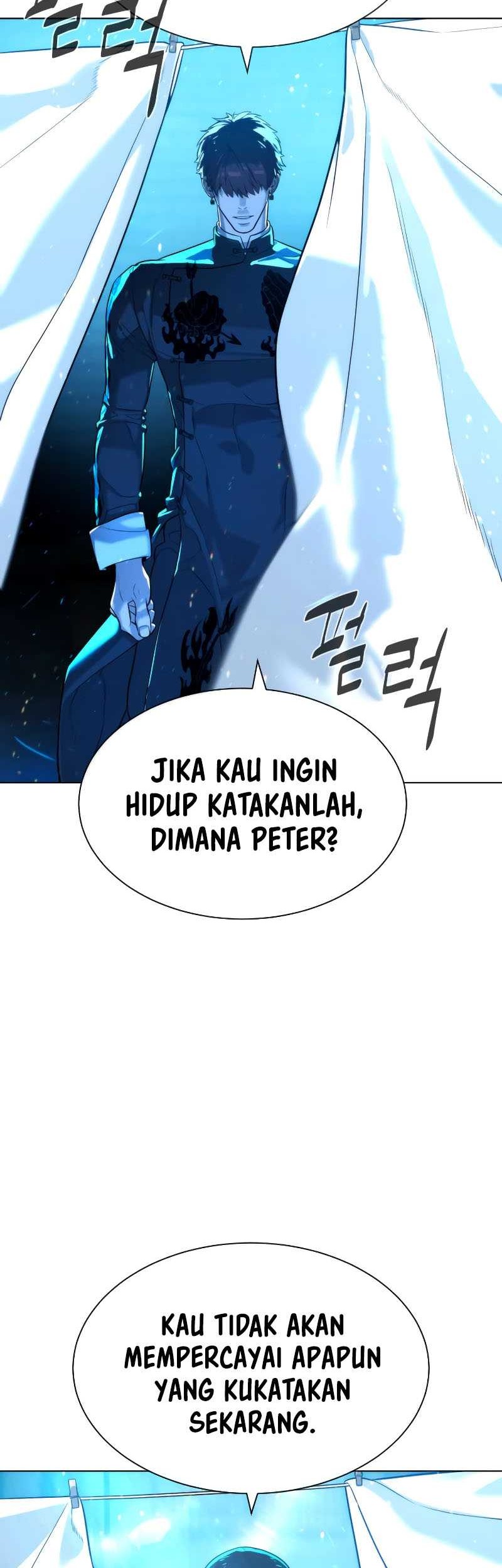 Killer Peter Chapter 67 Halaman 30