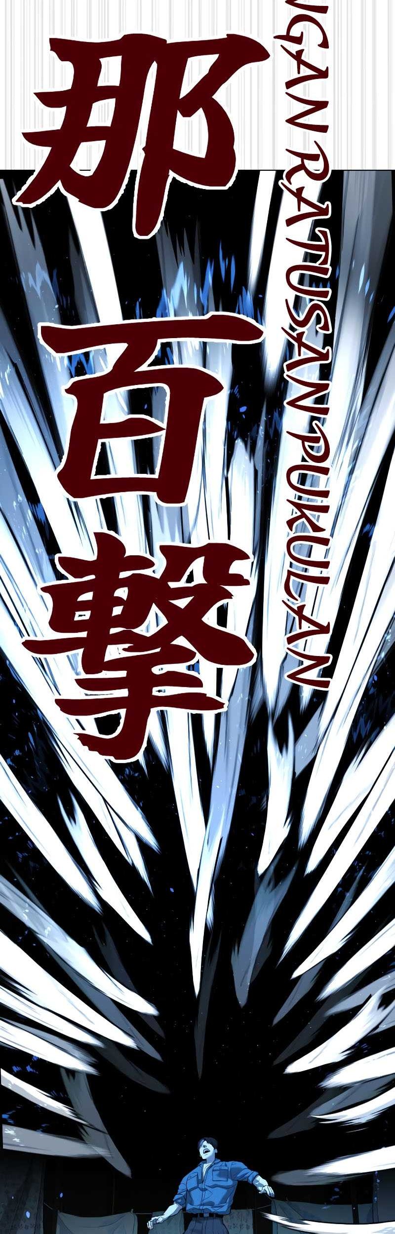 Killer Peter Chapter 67 Halaman 63
