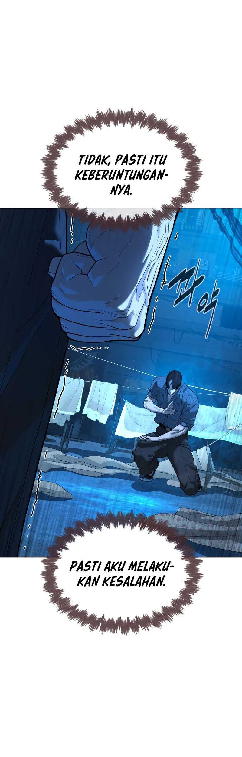 Killer Peter Chapter 67 Halaman 71