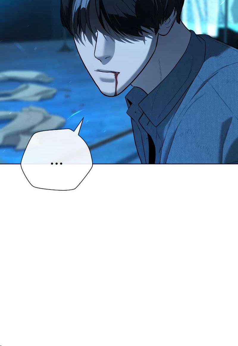 Killer Peter Chapter 67 Halaman 73