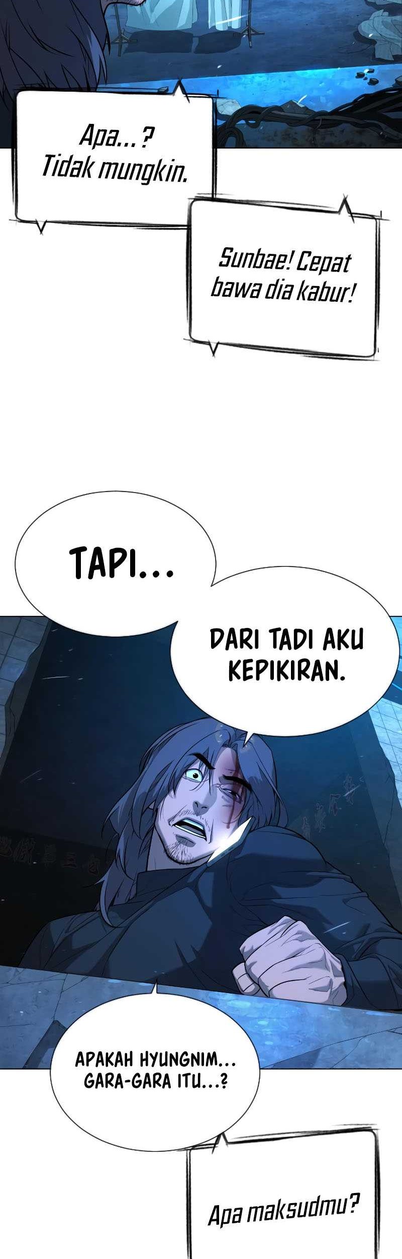 Killer Peter Chapter 67 Halaman 77