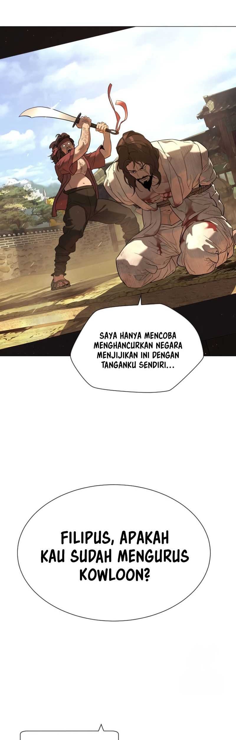 Killer Peter Chapter 73 Halaman 2