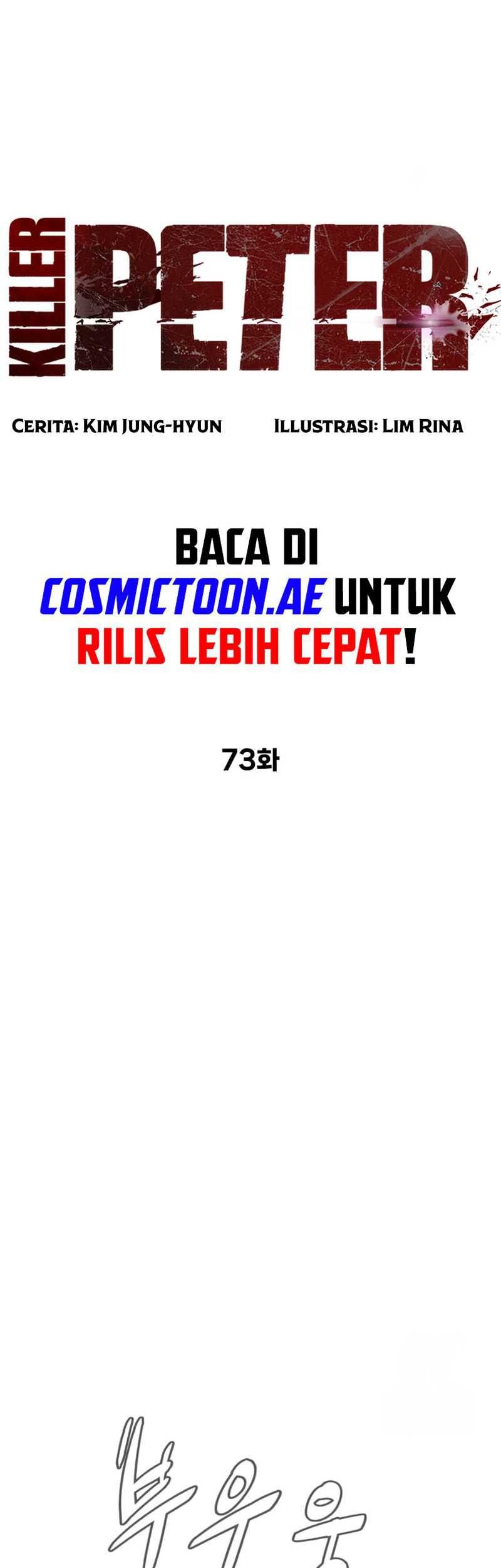 Killer Peter Chapter 73 Halaman 13