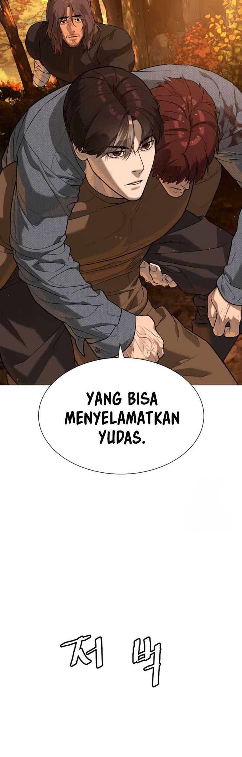 Killer Peter Chapter 73 Halaman 35
