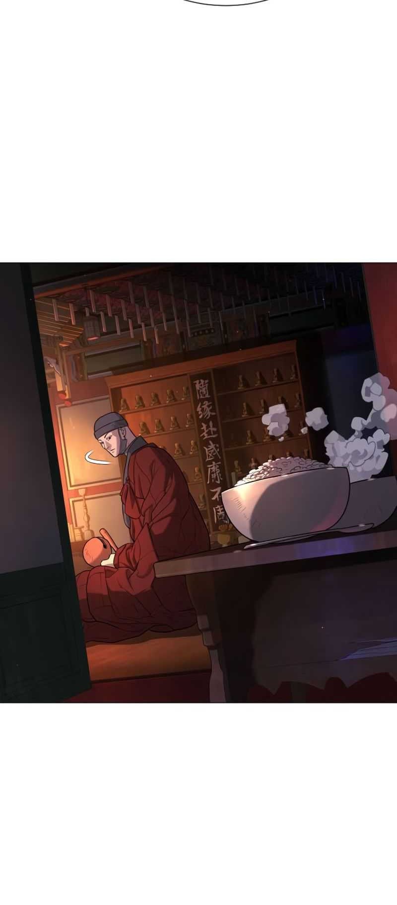 Killer Peter Chapter 73 Halaman 69