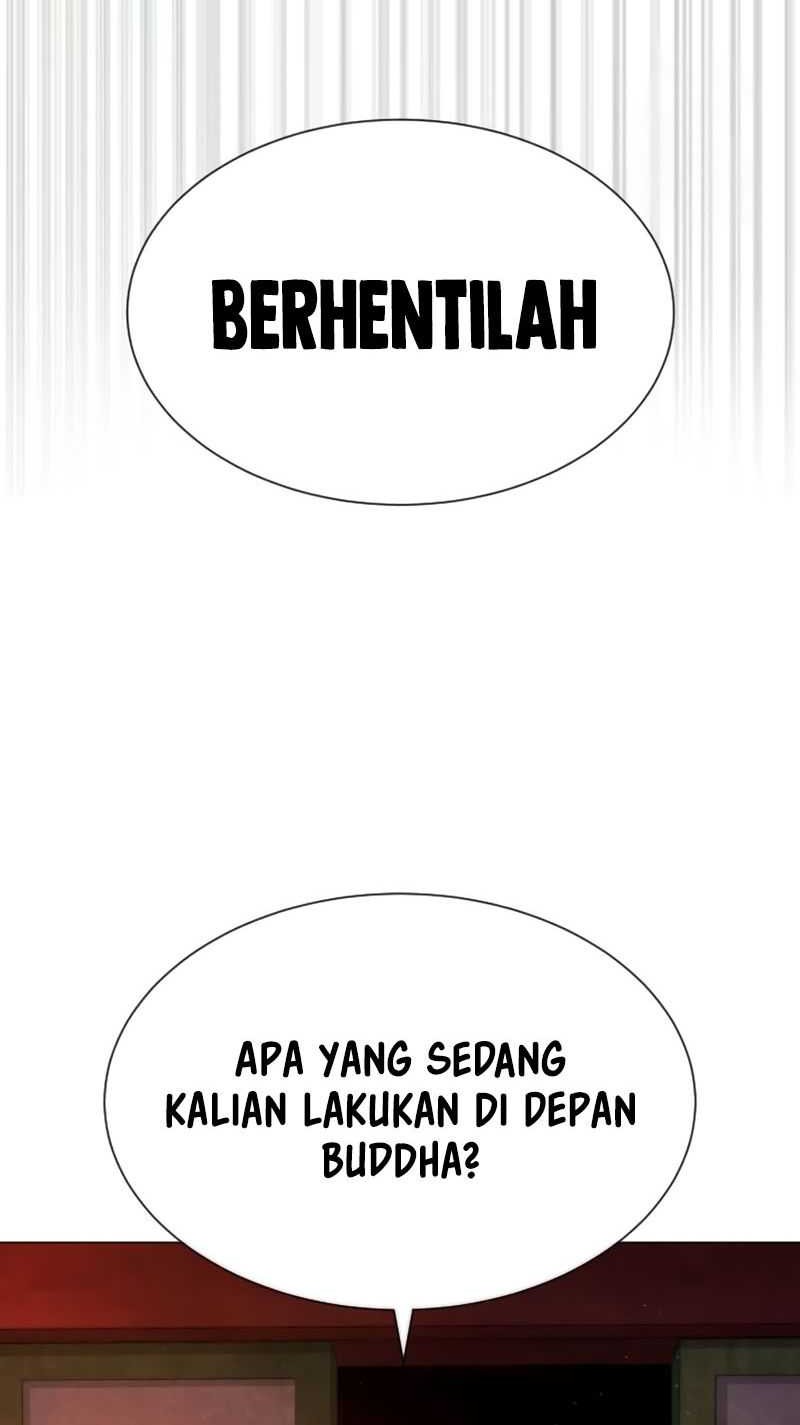 Killer Peter Chapter 73 Halaman 96