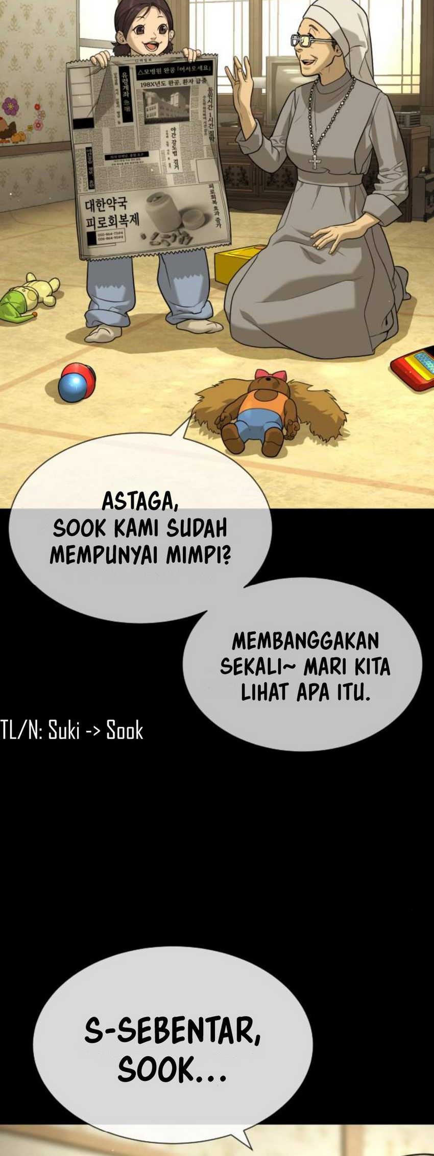 Killer Peter Chapter 83 Halaman 11