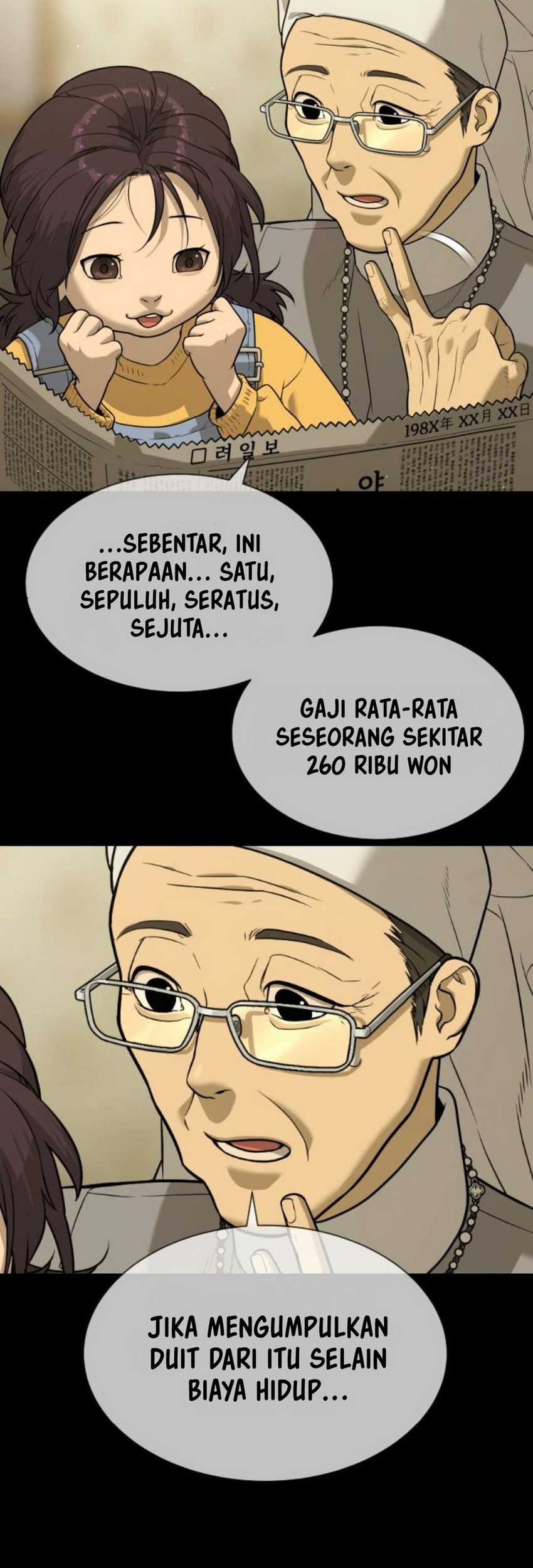 Killer Peter Chapter 83 Halaman 13