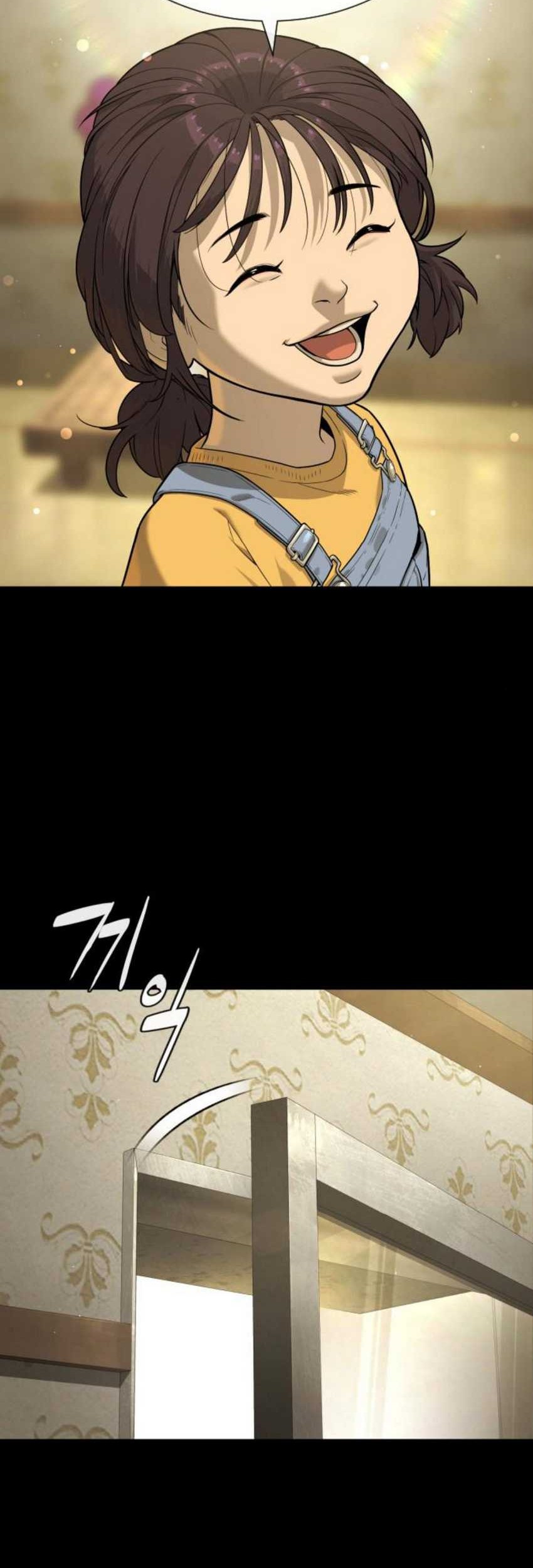 Killer Peter Chapter 83 Halaman 17