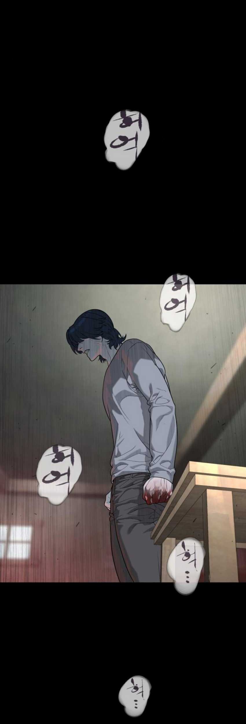 Killer Peter Chapter 83 Halaman 65