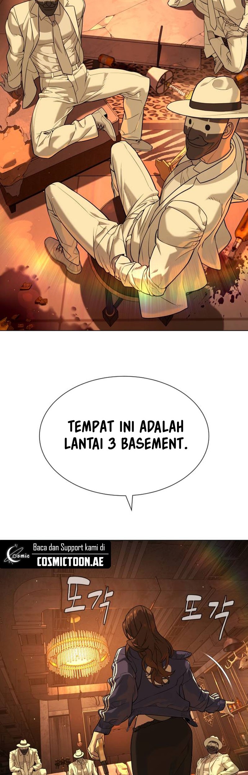 Killer Peter Chapter 94 Halaman 2
