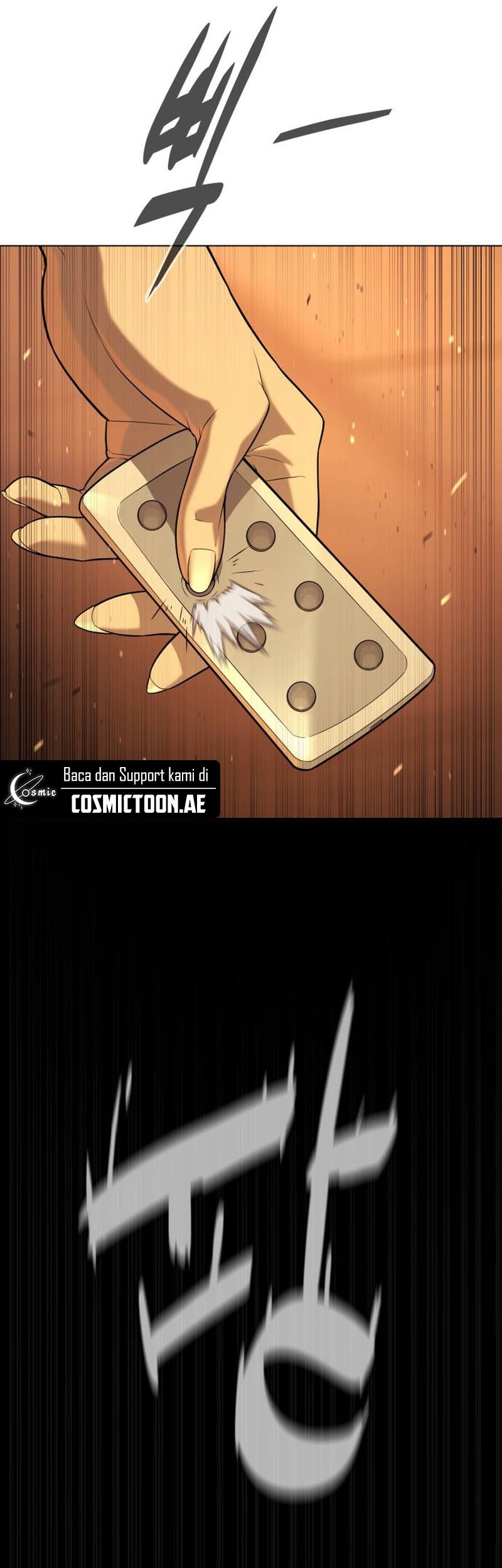 Killer Peter Chapter 94 Halaman 5
