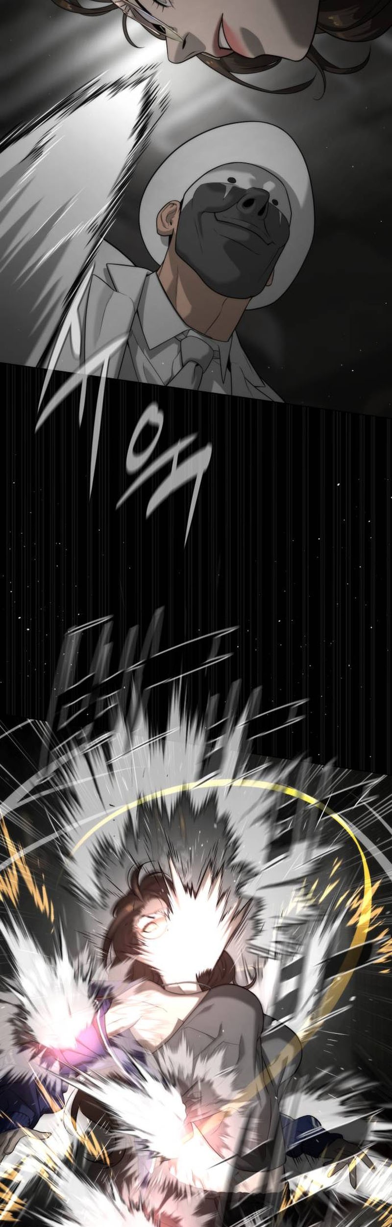 Killer Peter Chapter 94 Halaman 11