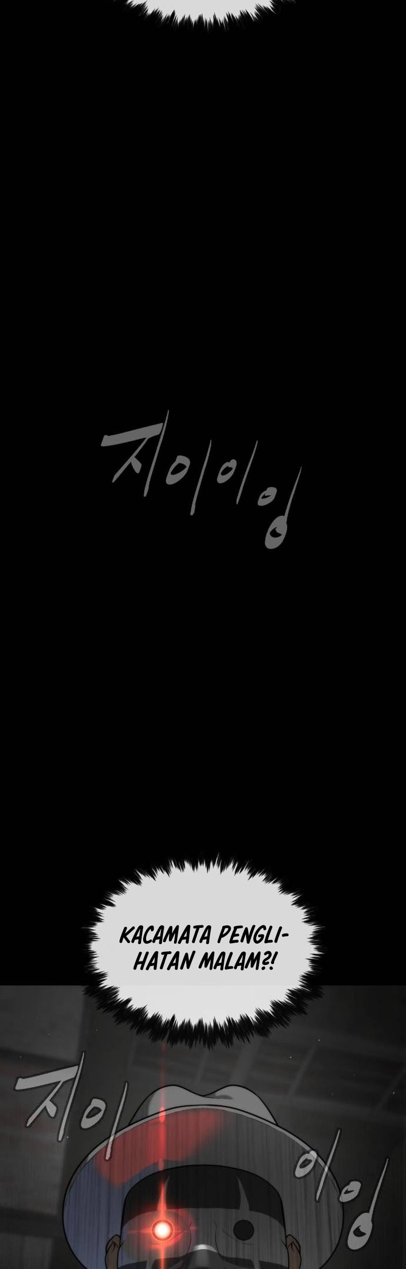 Killer Peter Chapter 94 Halaman 16