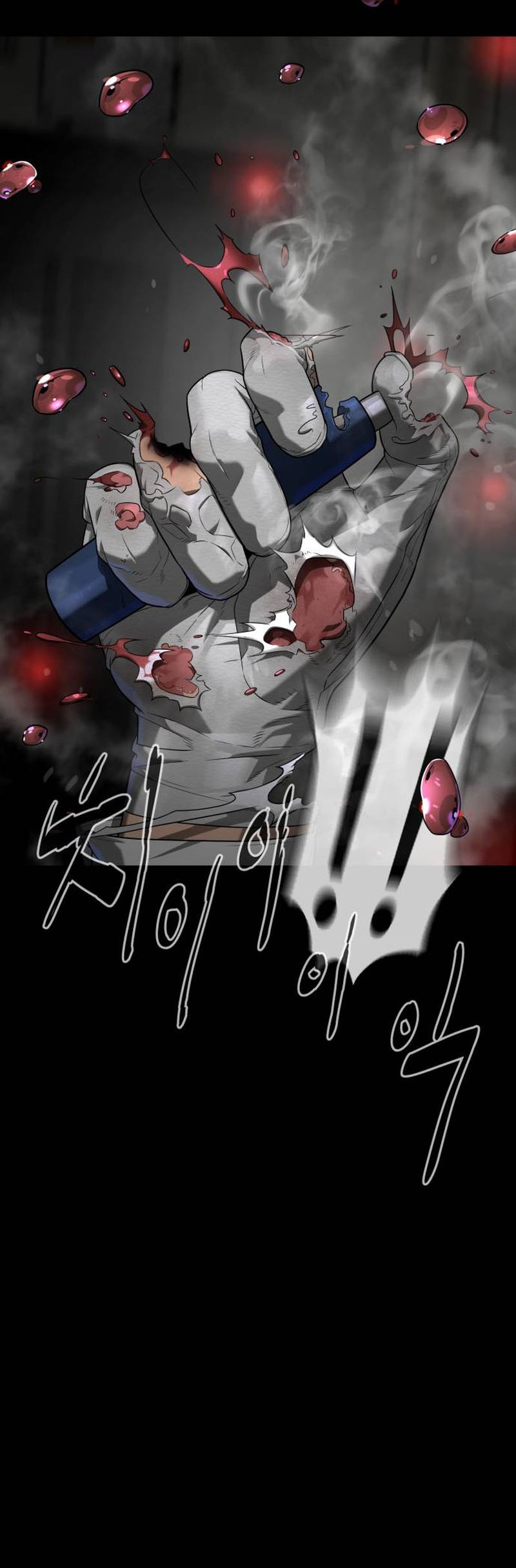 Killer Peter Chapter 94 Halaman 37
