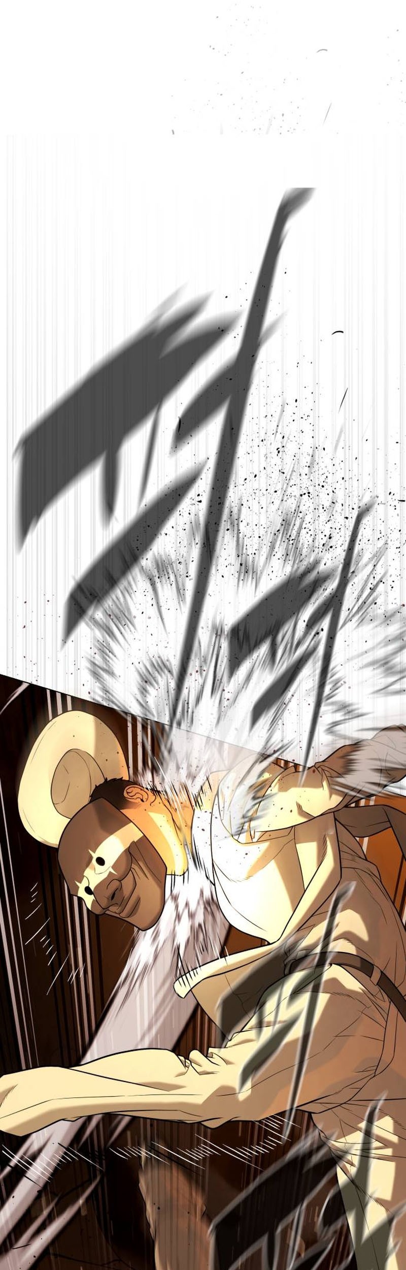Killer Peter Chapter 94 Halaman 45