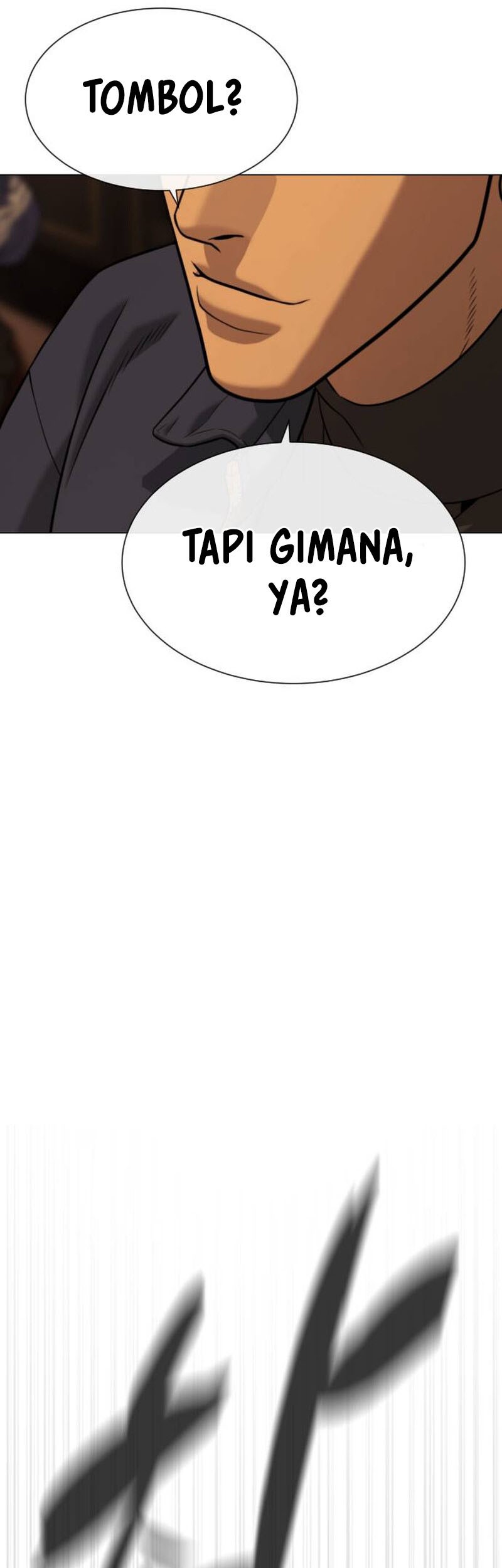 Killer Peter Chapter 94 Halaman 57