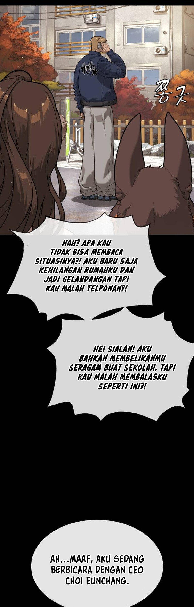 Killer Peter Chapter 94 Halaman 83