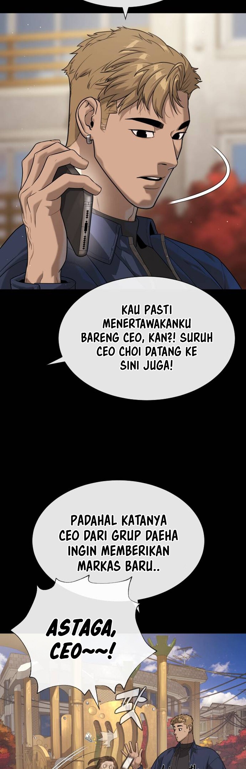Killer Peter Chapter 94 Halaman 84