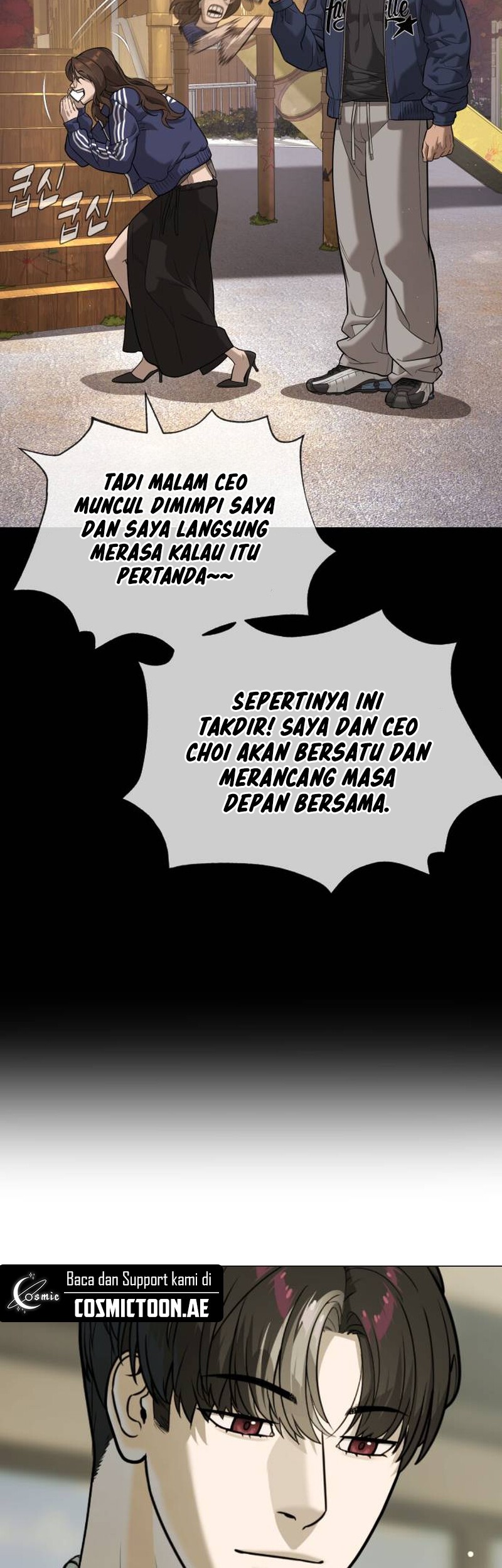 Killer Peter Chapter 94 Halaman 85