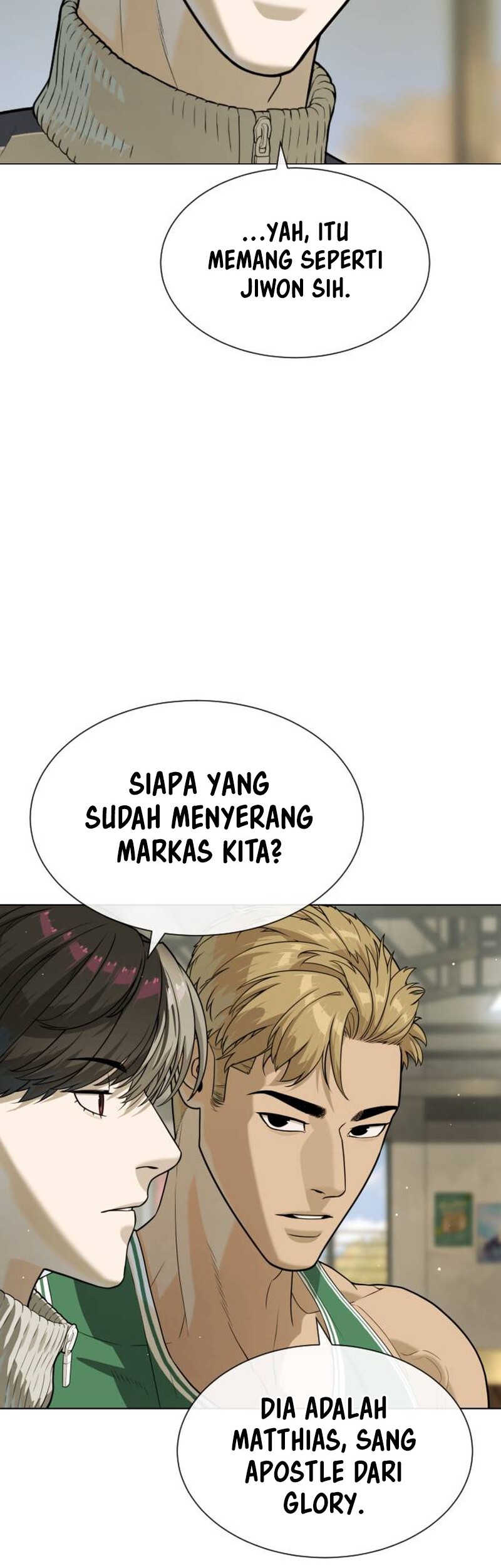 Killer Peter Chapter 94 Halaman 86