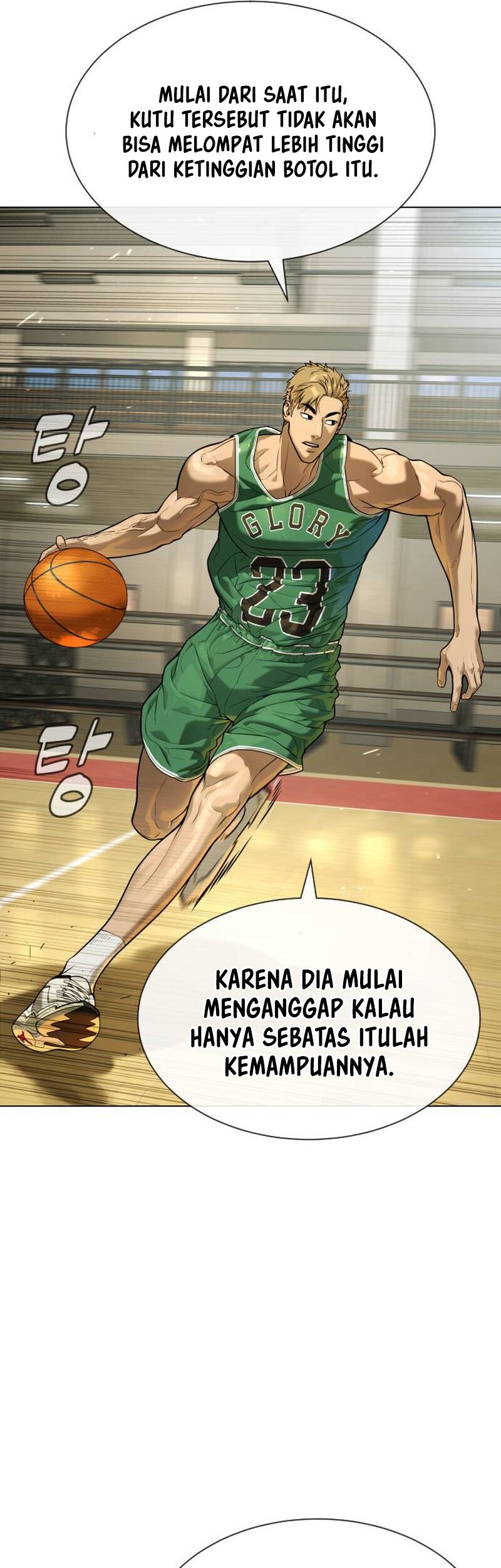 Killer Peter Chapter 94 Halaman 96