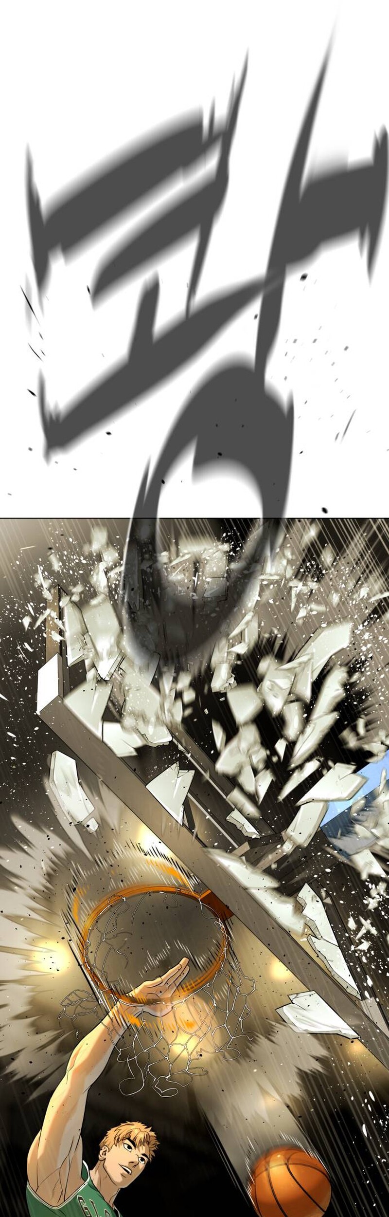 Killer Peter Chapter 94 Halaman 99