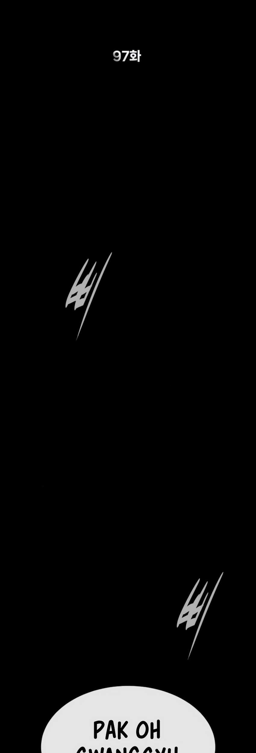 Killer Peter Chapter 97 Halaman 3