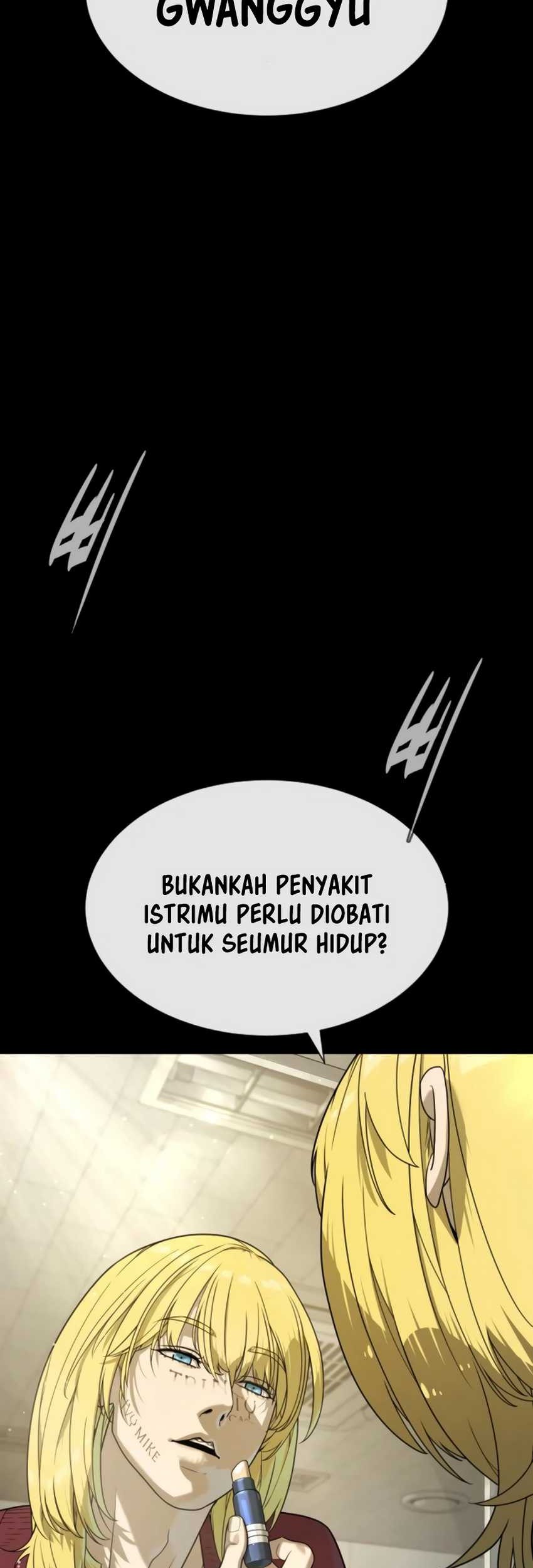 Killer Peter Chapter 97 Halaman 4