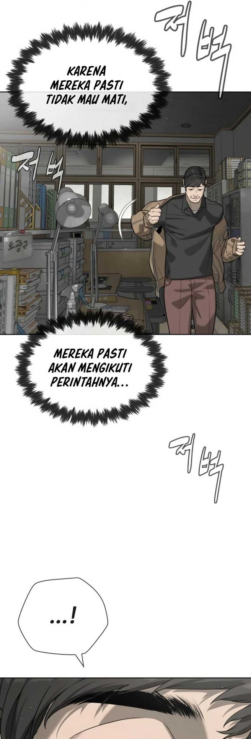 Killer Peter Chapter 97 Halaman 37